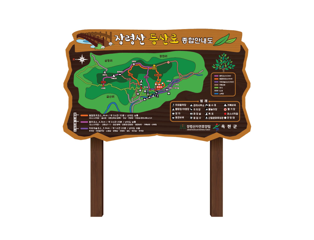 제목이 들어갑니다