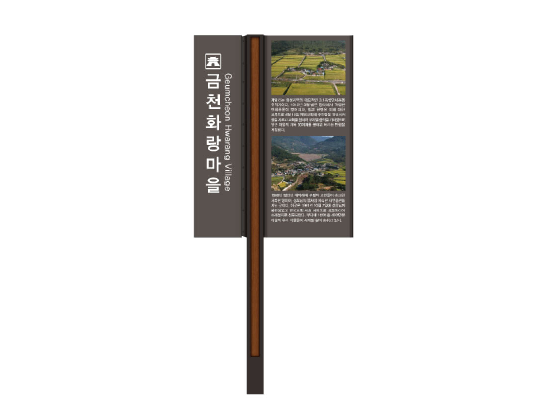 제목이 들어갑니다