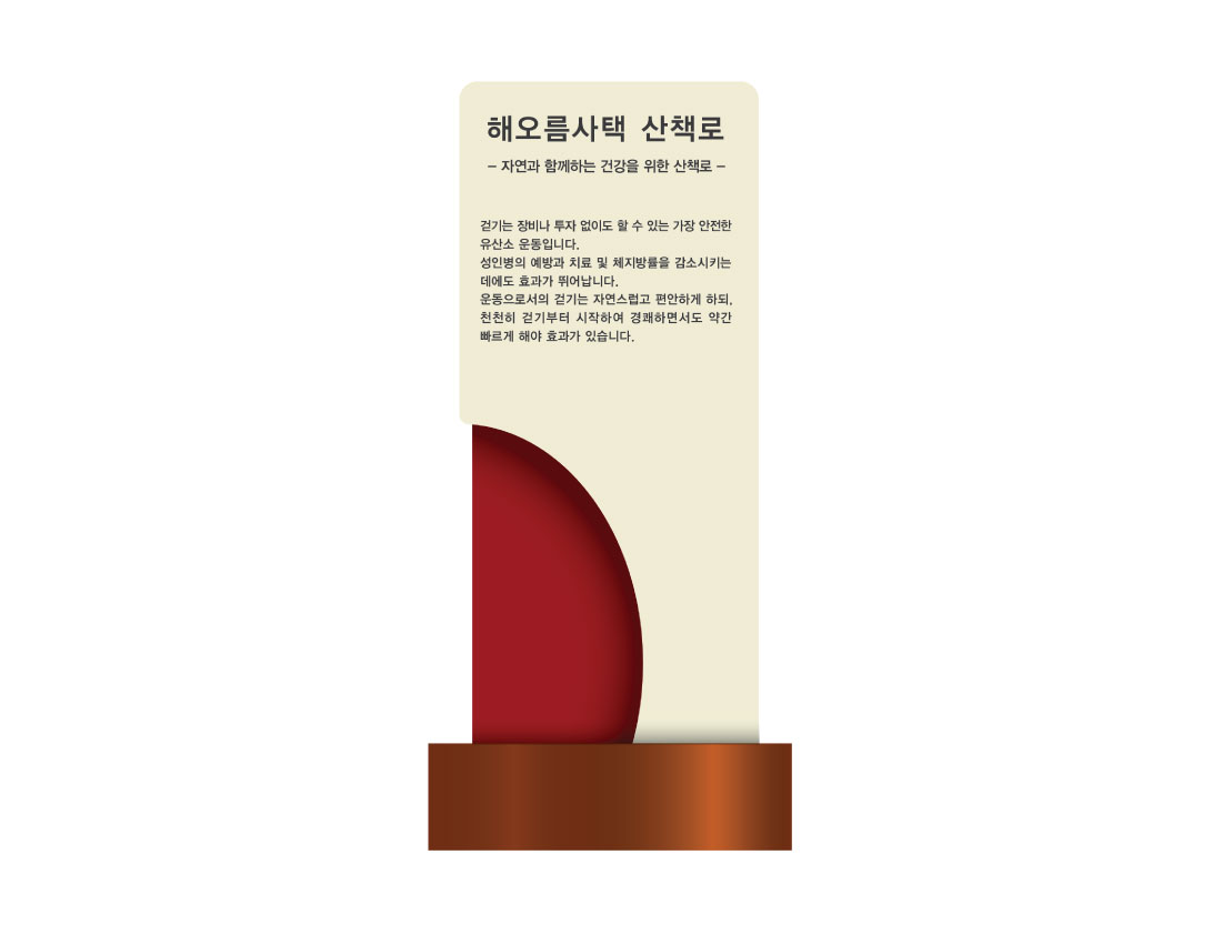 제목이 들어갑니다