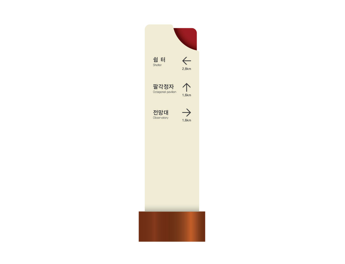 제목이 들어갑니다