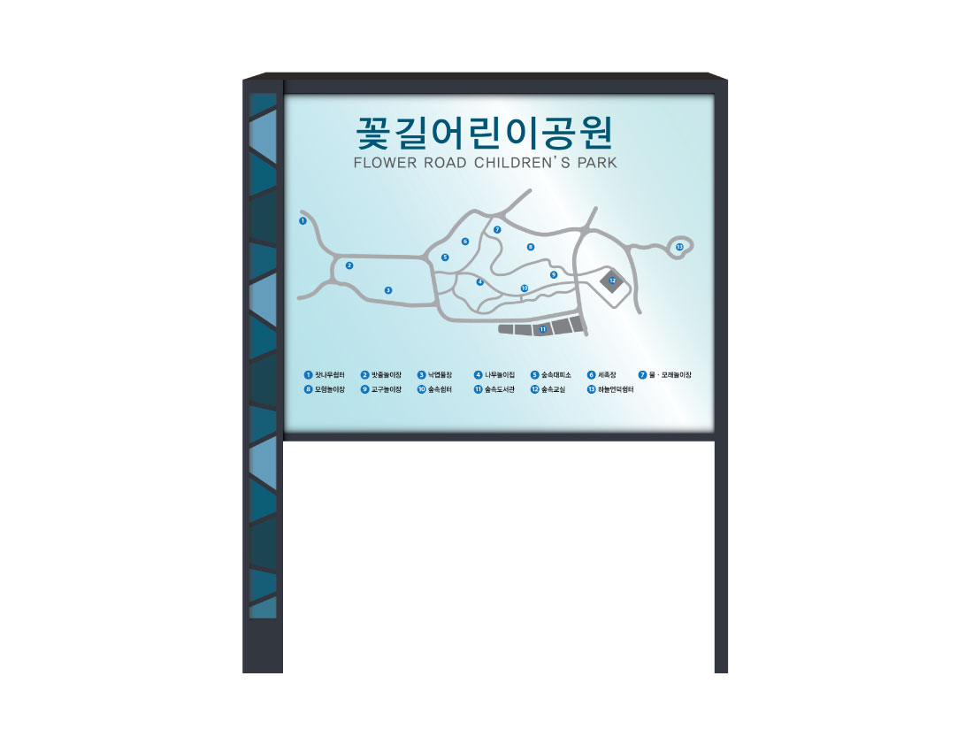 제목이 들어갑니다