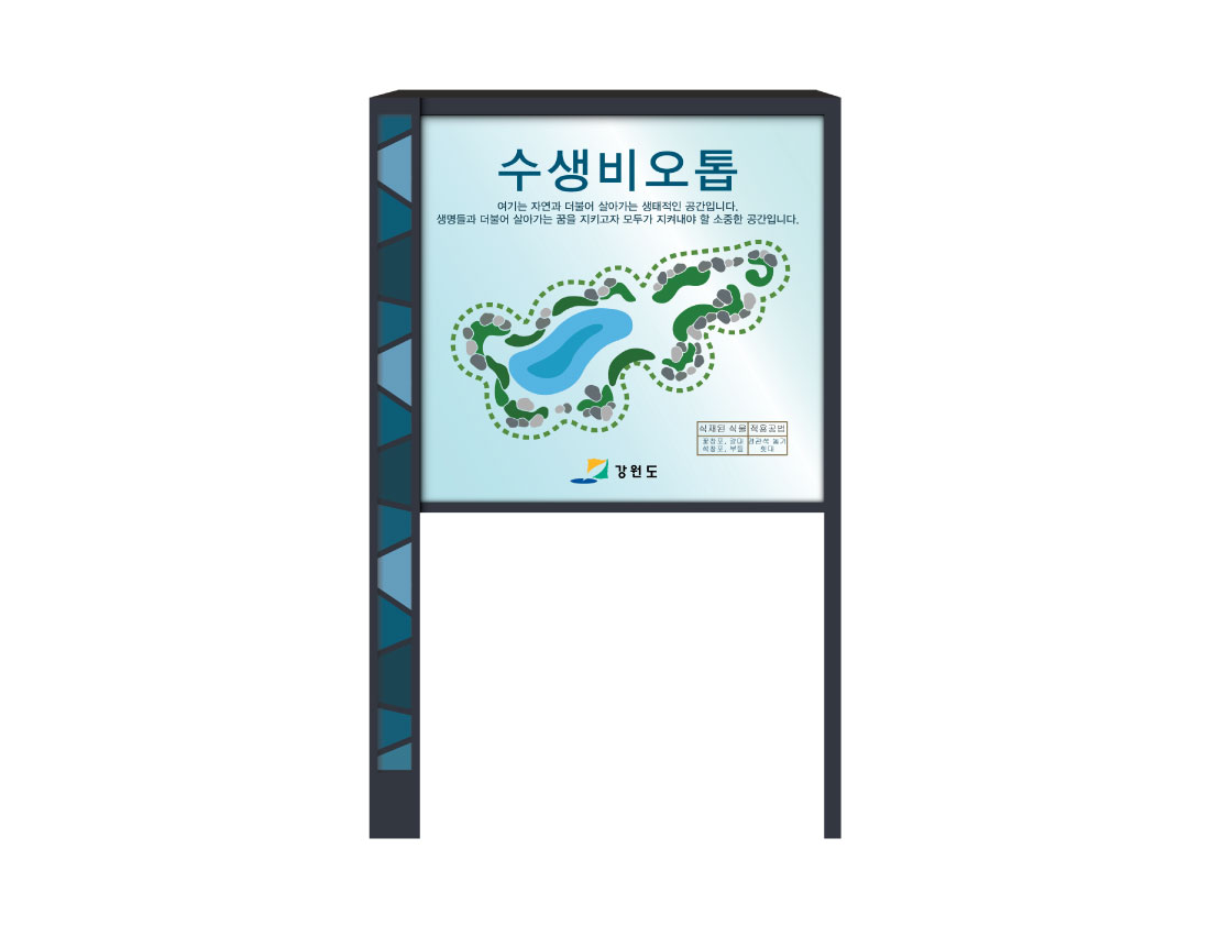제목이 들어갑니다