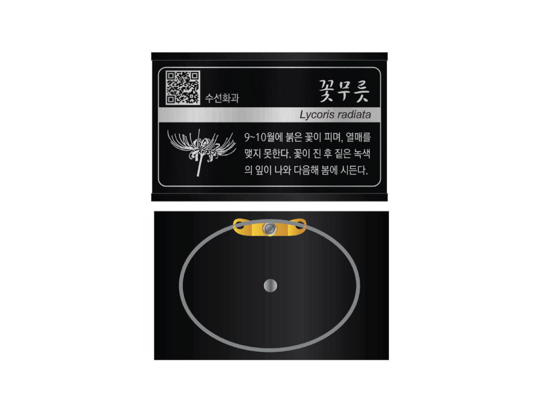 제목이 들어갑니다
