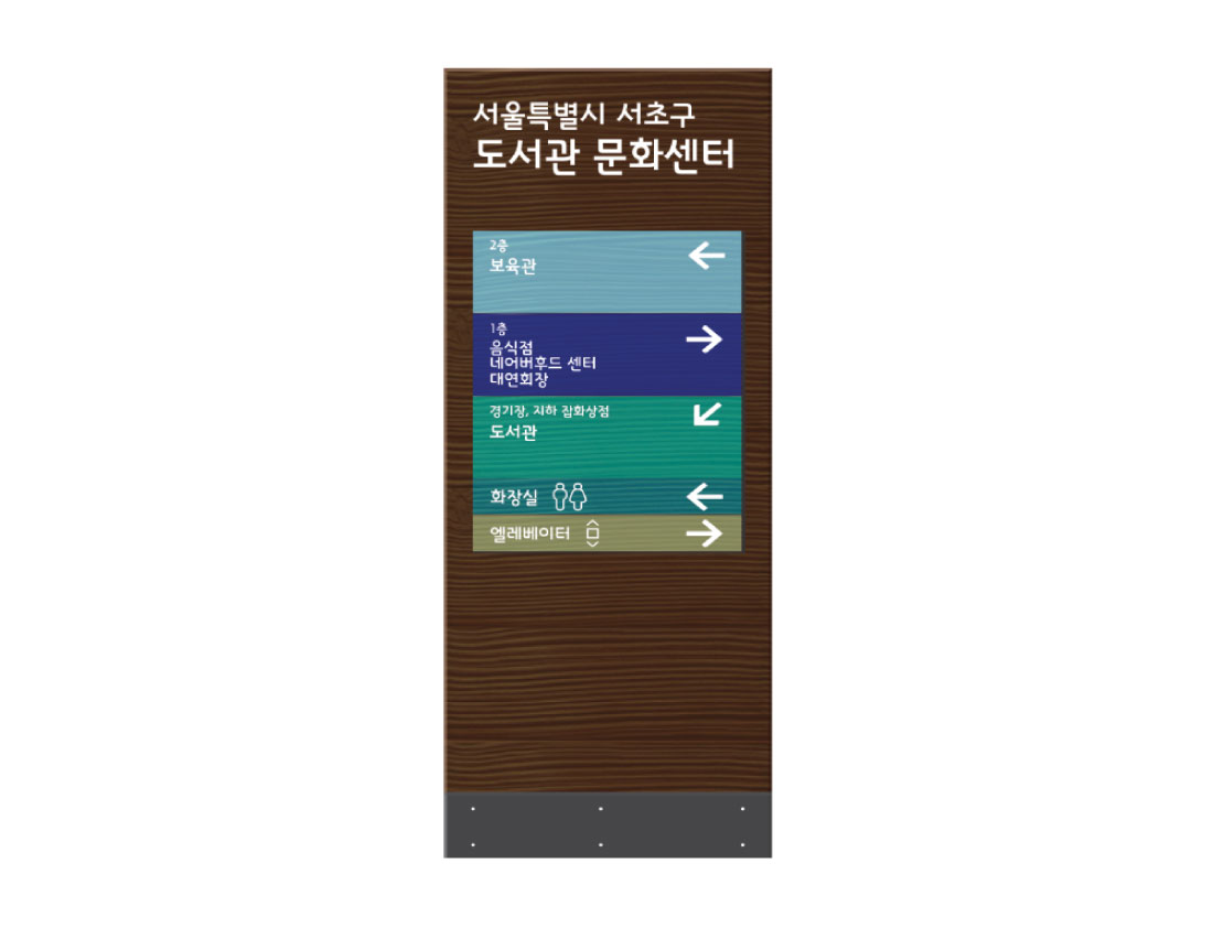 제목이 들어갑니다