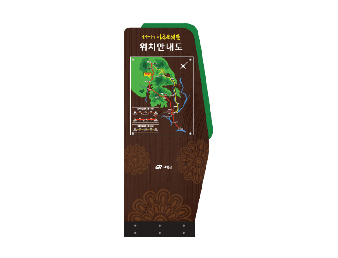 제목이 들어갑니다