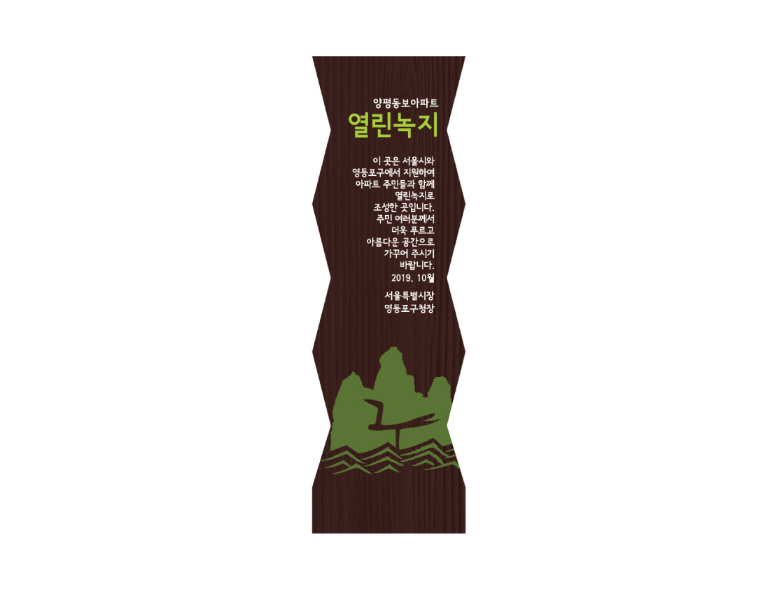 제목이 들어갑니다
