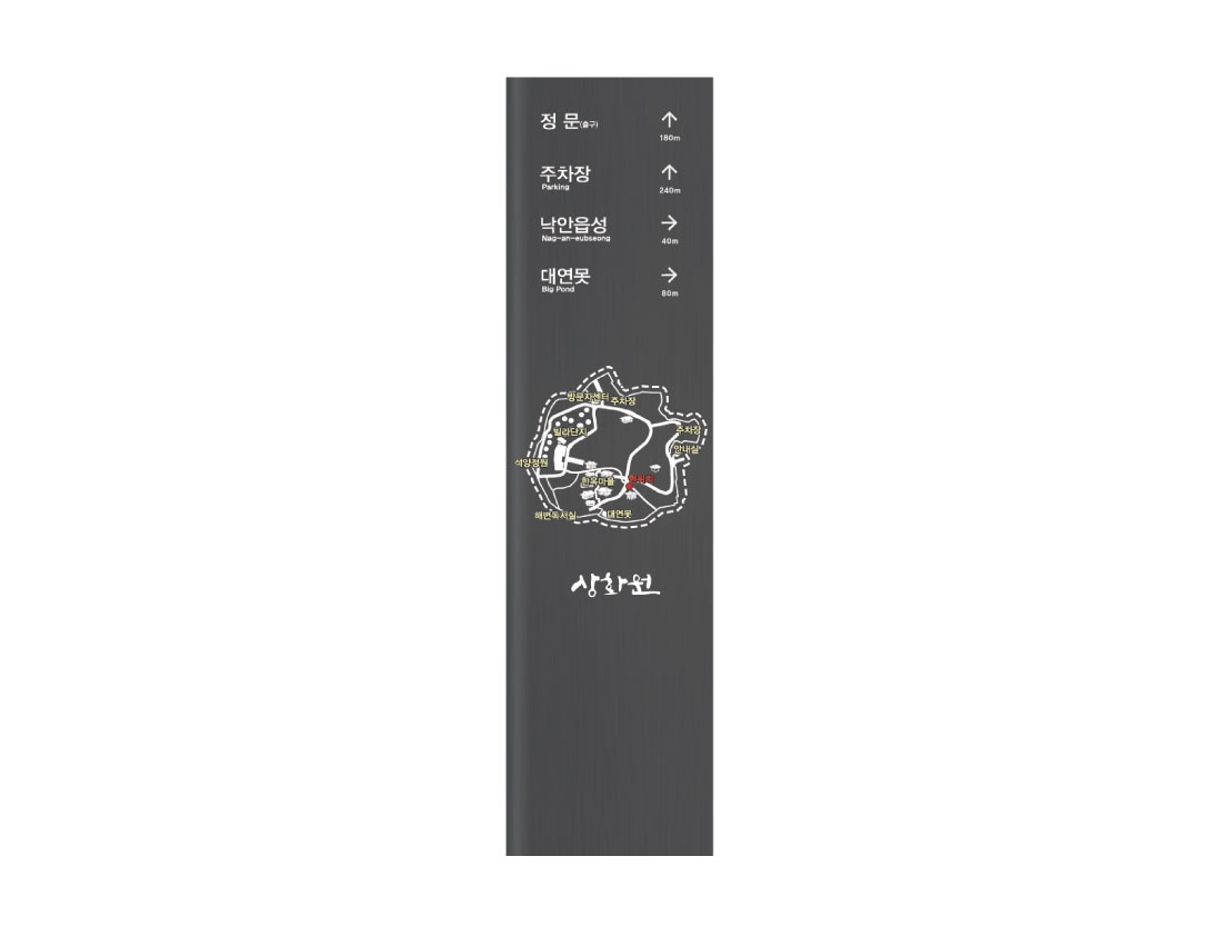 제목이 들어갑니다