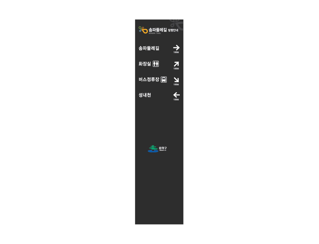 제목이 들어갑니다