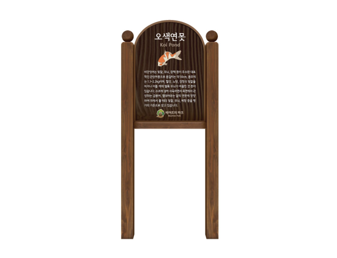 제목이 들어갑니다