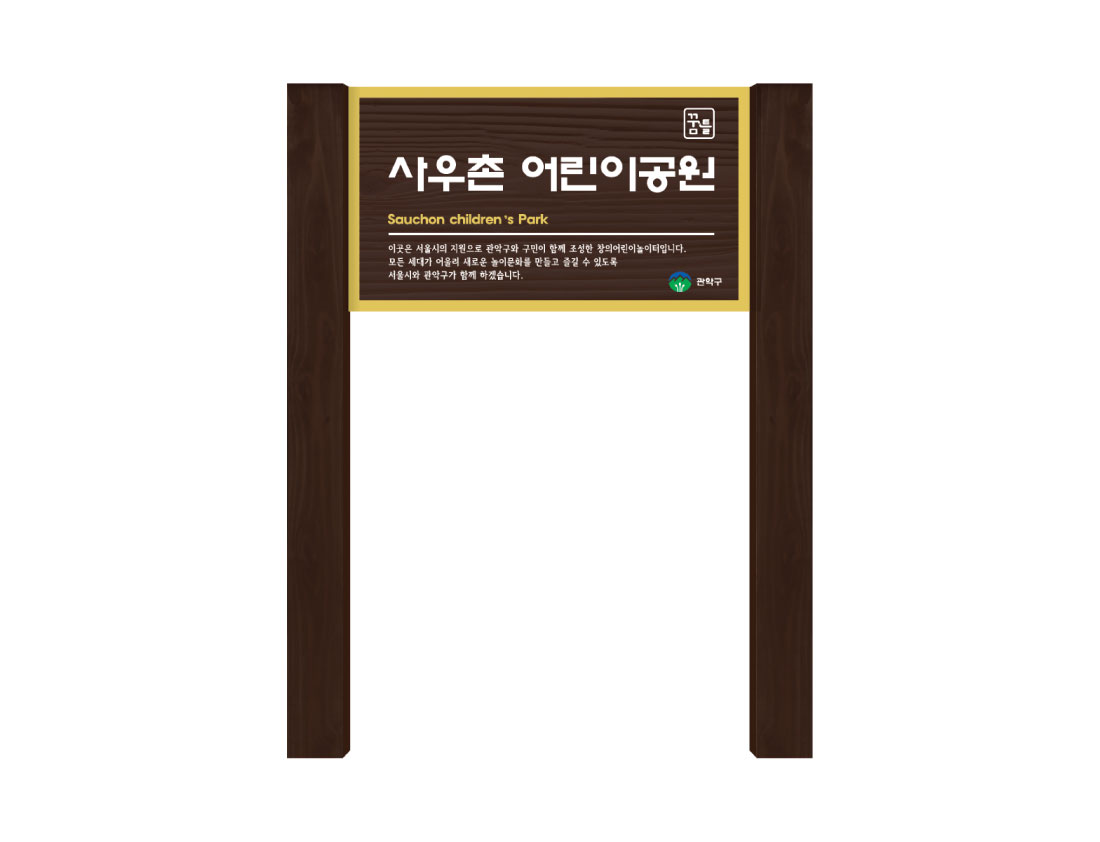 제목이 들어갑니다