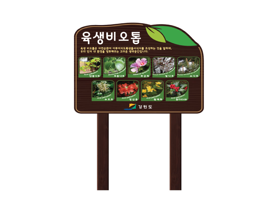 제목이 들어갑니다