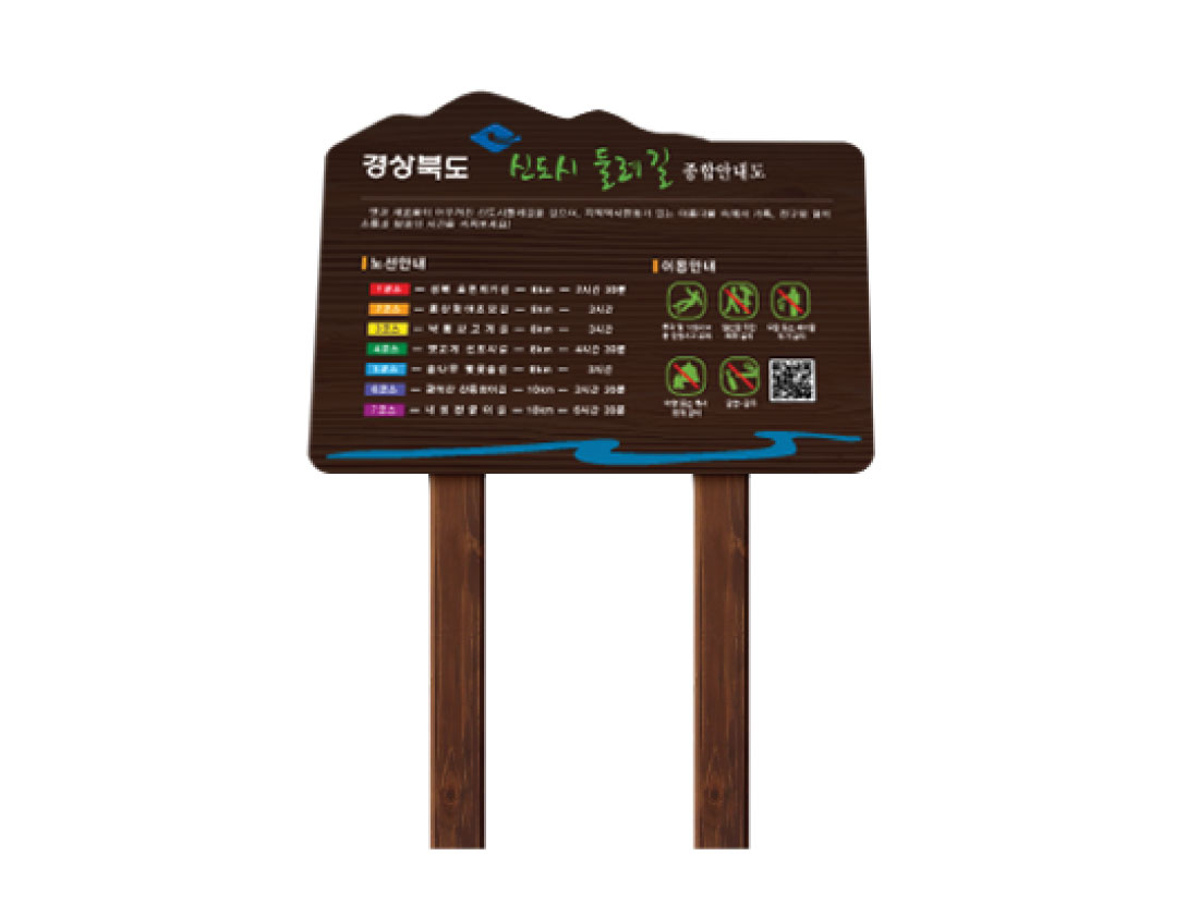 제목이 들어갑니다