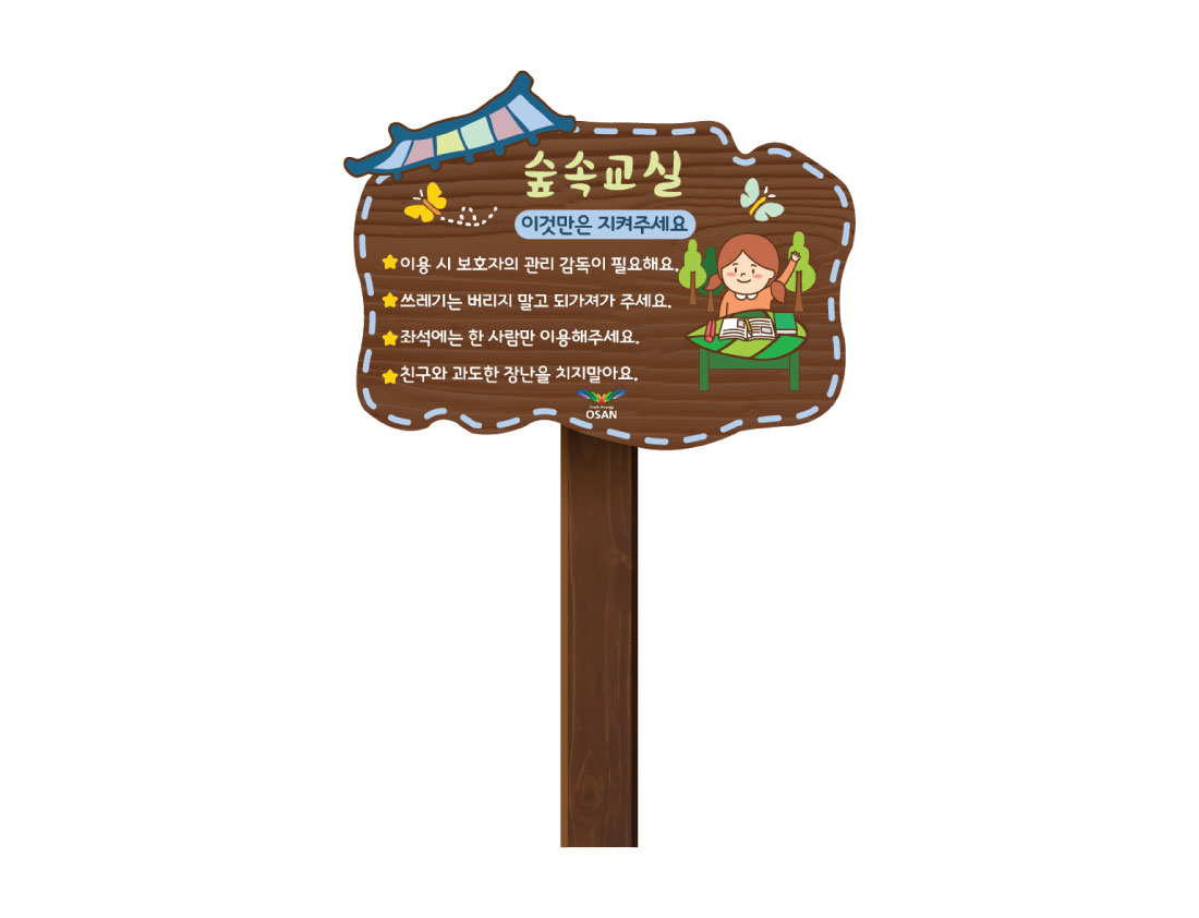 제목이 들어갑니다