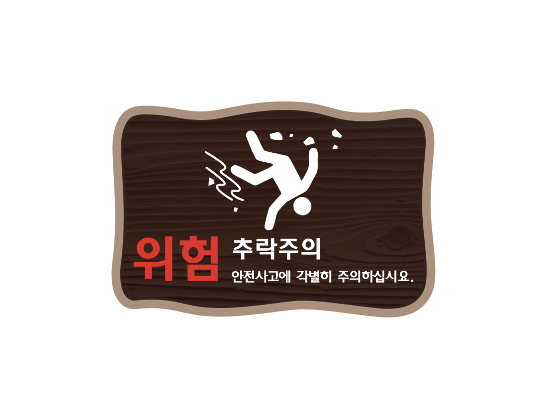 제목이 들어갑니다