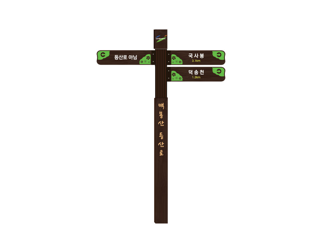 제목이 들어갑니다