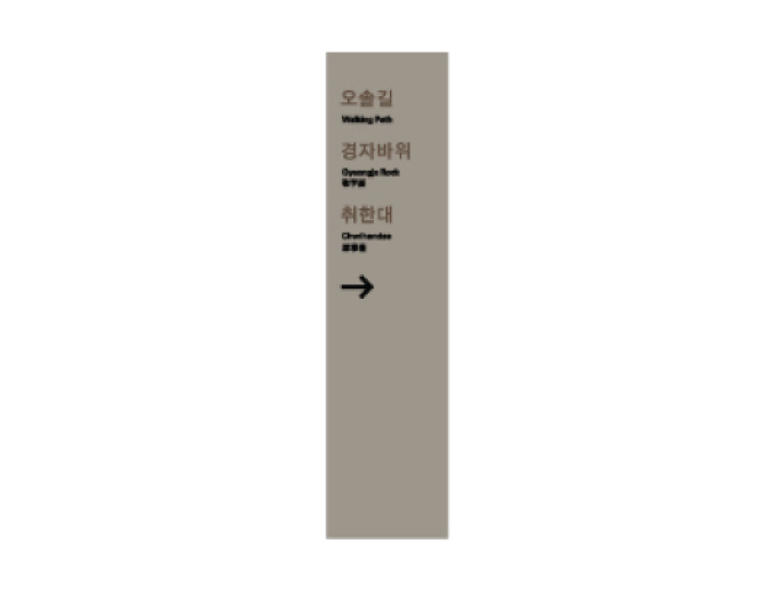 제목이 들어갑니다