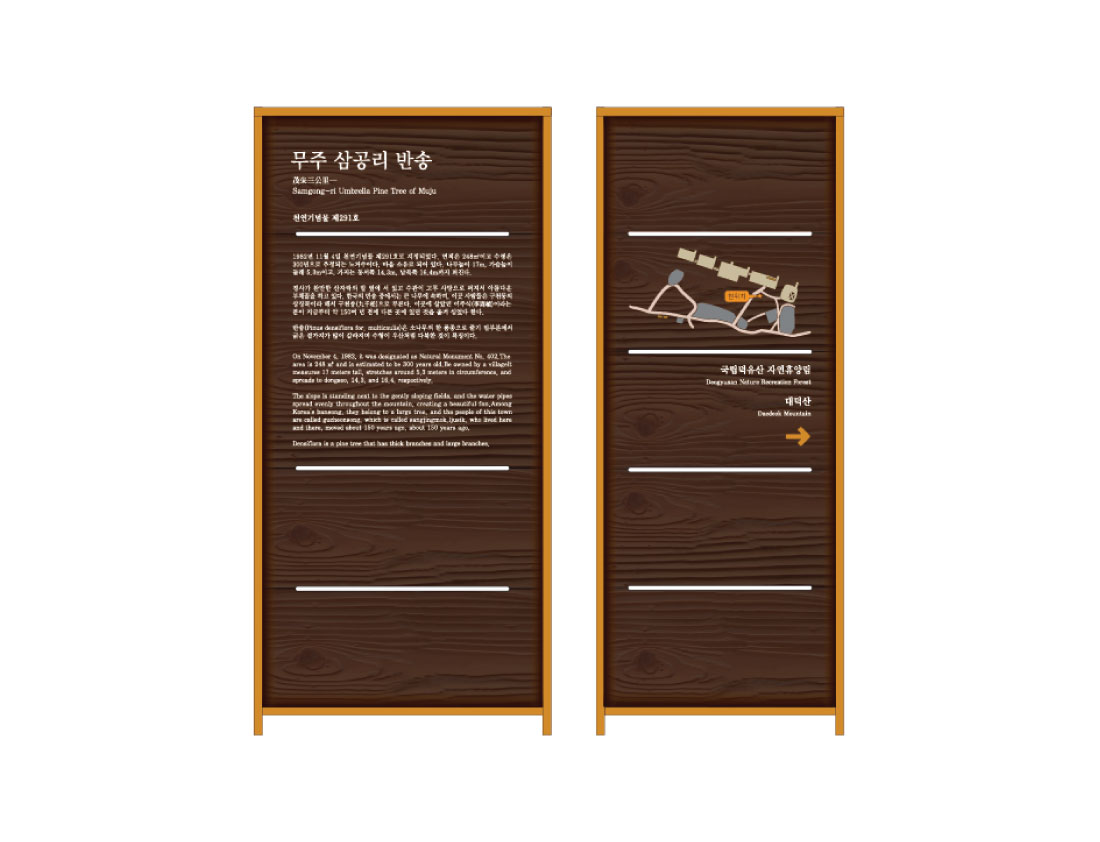 제목이 들어갑니다
