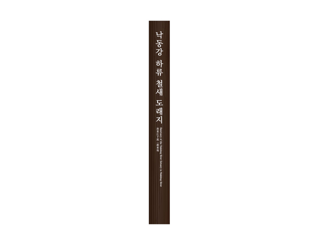 제목이 들어갑니다