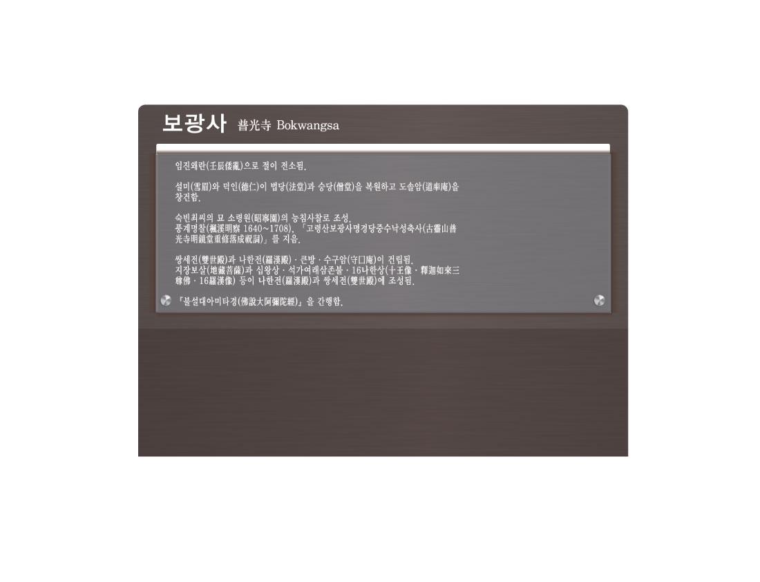 제목이 들어갑니다