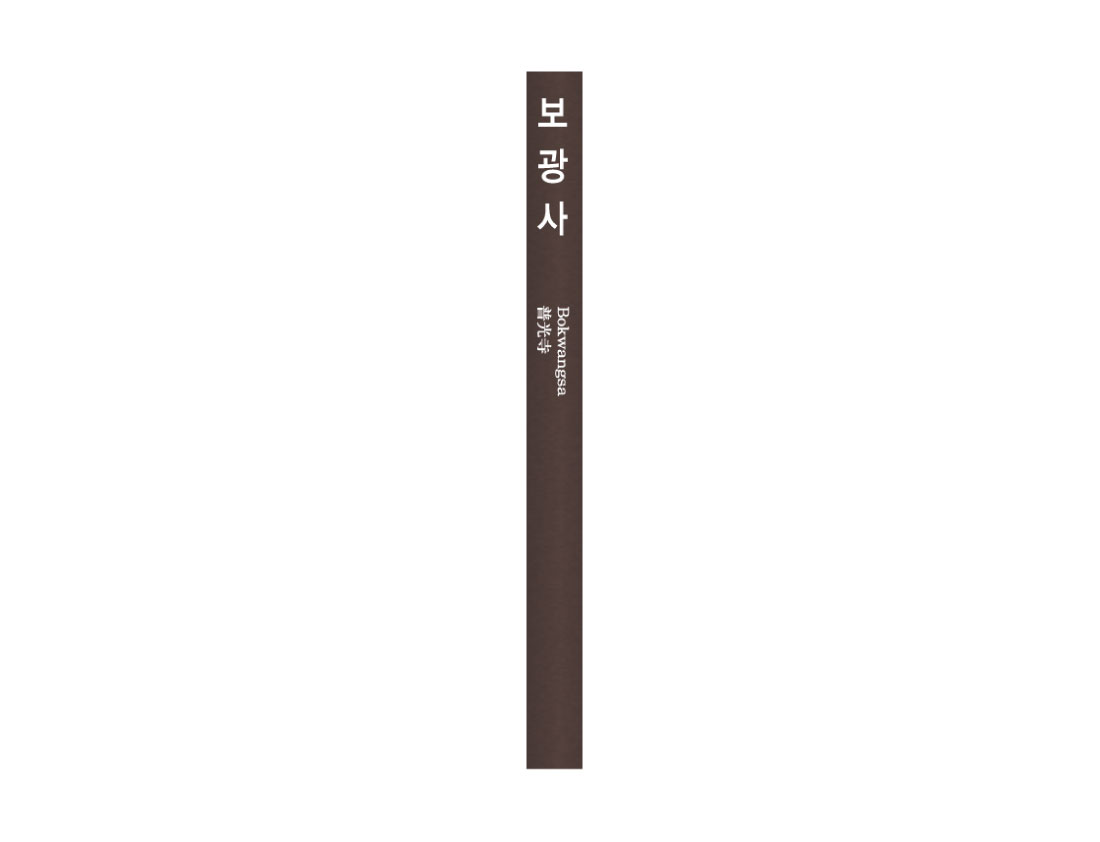 제목이 들어갑니다